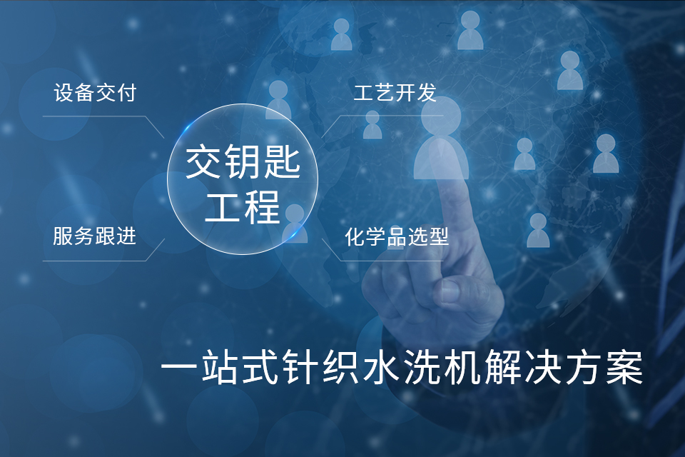 安博·体育app（中国）官网网址下载ios/安卓/手机APP下载