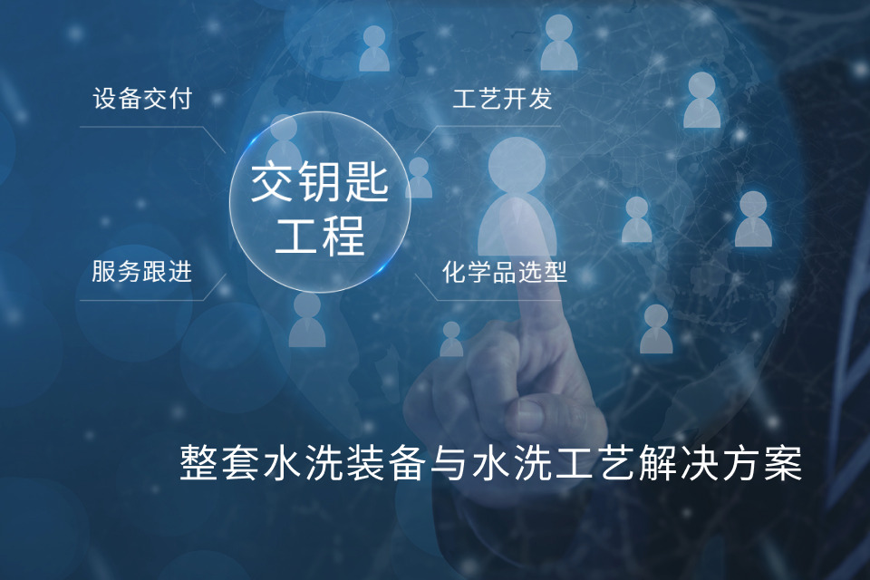 安博·体育app（中国）官网网址下载ios/安卓/手机APP下载